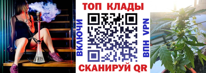 Сколько стоит Игарка Амфетамин  ГАШ  Cocaine 
