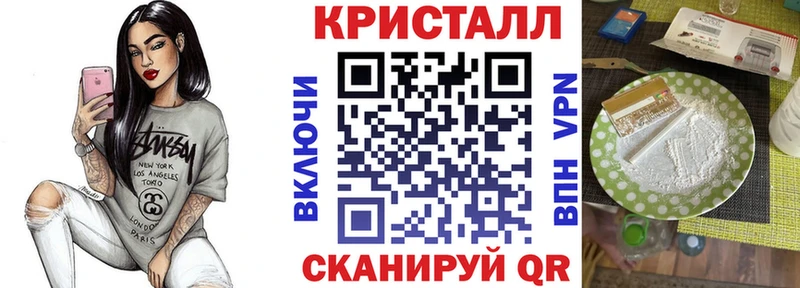 наркотики Игарка Амфетамин 97%