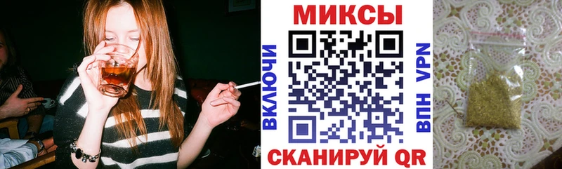 Бутират жидкий экстази  Игарка 