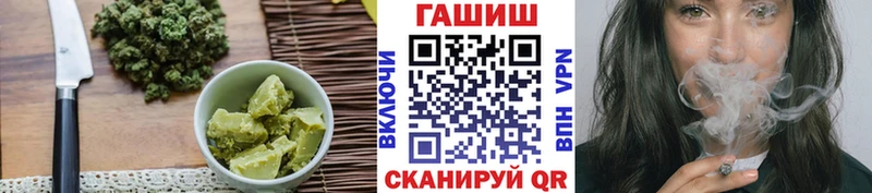 закладки  Игарка  Cannafood марихуана 