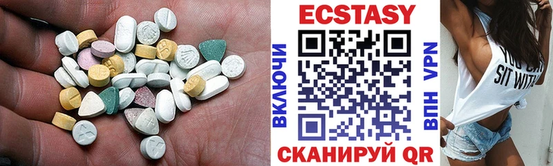 Ecstasy TESLA что такое наркотик darknet как зайти Игарка