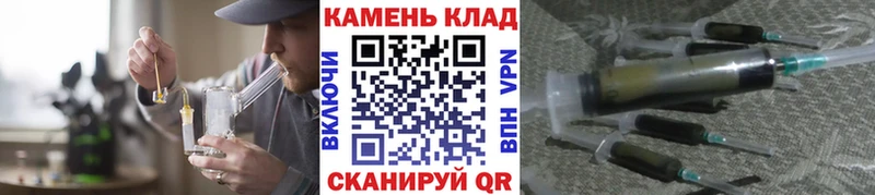 ГАШ индика сатива  дарк нет формула  Игарка  OMG ссылка 