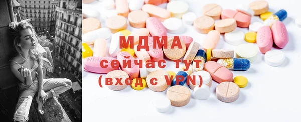 каннабис Алексин