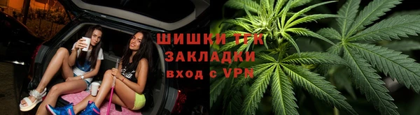 каннабис Алексин