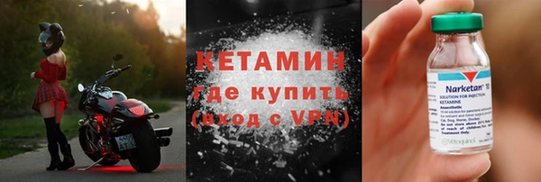 MESCALINE Алексеевка