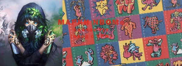 бошки Алзамай