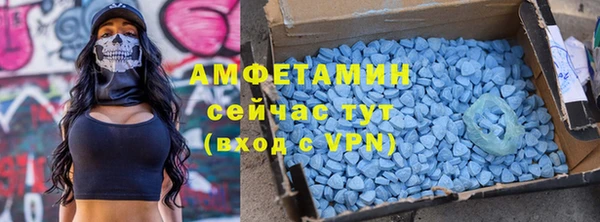 бошки Алзамай