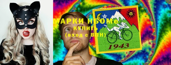 каннабис Алексин