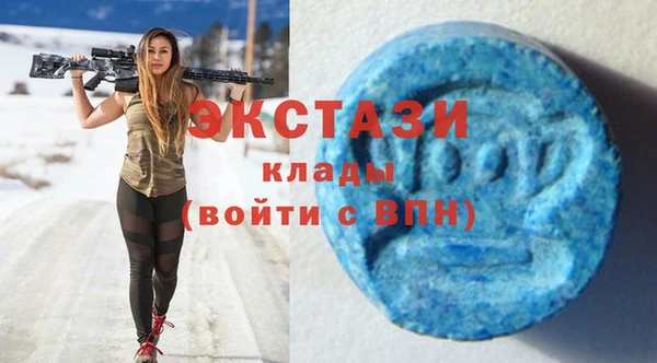 MESCALINE Алексеевка