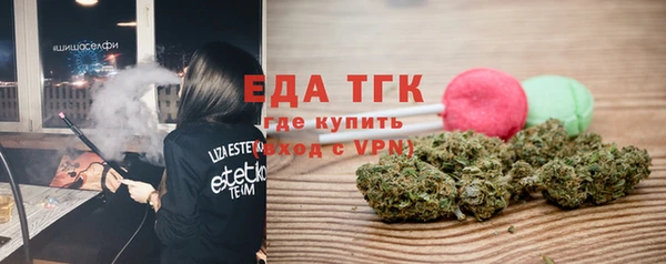MESCALINE Алексеевка