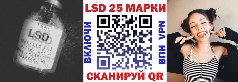 мега как зайти  Игарка  Лсд 25 экстази ecstasy 