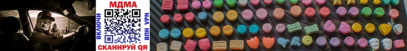 MDMA кристаллы  Игарка 