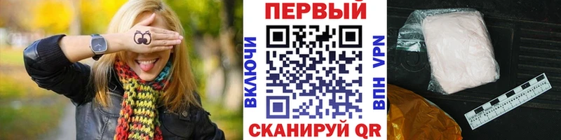 даркнет сайт  Игарка  МЕТАМФЕТАМИН кристалл 
