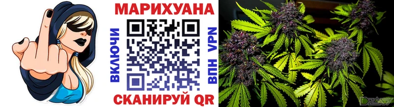Конопля VHQ  где найти наркотики  Игарка 